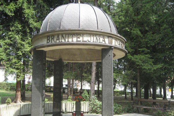 memorijal u daruvaru